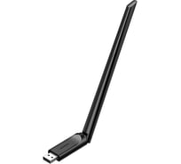 Wi-Fi Адаптер UGREEN CM763 35265 AX900 USB-A High-Gain Dual Band Wi-Fi Adapter. Цвет: черный 35265_