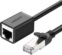 Удлинитель UGREEN NW112 11279 Cat 6 F/UTP Ethernet RJ45 Extension Male/Female Patch Cords. Длина 1 м. Цвет: черный 11279_