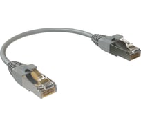 Патч-корд SYSMATRIX F/UTP категория 5е 2xRJ45 экранированный серый LSZH 0.15м (10шт) PC 4545.5ES26.015LSZHGY.VI10