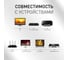 Прямой литой патч-корд RJ45 GCR LSZH PROF категории 8 ethernet 5.0m F/FTP, CU, 26 AWG, черный, экран, VIV52I350 9