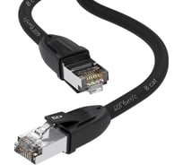 Литой прямой патч-корд RJ45 GCR LSZH PROF категории 8 ethernet 1.0m F/FTP, CU, 26 AWG, черный, экран, VIV52I345