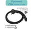Кабель питания, сетевой шнур для ноутбука, монитора SICHUAN SANCHUANG ZHENGTENG TECHNOLOGY CO.,LTD, C5, 3pin, 220V, 2.0 метра, чёрный (кратно 5шт) ВИ222 3