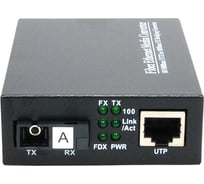 Медиаконвертер XBIT 1M WDM 1310нм 20км LFP MC-WDM-100M-20-31A-L-D