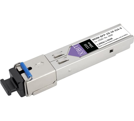 Модуль XBIT SFP 1G WDM SC (11dB) 1310нм 20км S1GW2031-55S