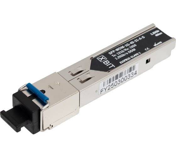 Модуль XBIT SFP 1G WDM SC (18dB) 1310нм 40км S1GW4031-55S 1