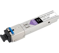 Модуль XBIT SFP 1G WDM SC (9dB) 1310нм 3км S1GW0331-55S