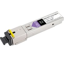 Модуль XBIT SFP 1G WDM SC (9dB) 1550нм 3км S1GW0355-31S