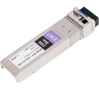 Модуль XBIT SFP+ 10G WDM 1330нм LC 3км S10GW0333