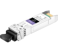 Модуль XBIT SFP+ 10G двухволоконный SR 300м S10G300SR