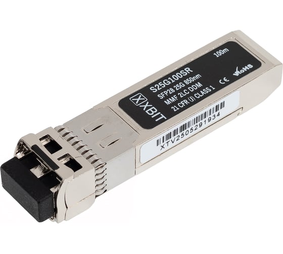 Модуль XBIT SFP28 25G двухволоконный SR 100м S25G100SR 1