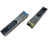 Комплект модулей XBIT SFP 1G WDM LC (11dB) 1550нм/1310нм 20км 2 шт S1GW2031-55/31K2