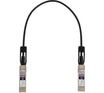 Кабель XBIT SFP+ 10G DAC 0.5м S10GT0.530