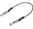 Кабель XBIT SFP+ 10G DAC 0.5м S10GT0.530 2