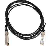 Кабель XBIT SFP+ 10G DAC 3м S10GT0330