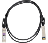 Кабель XBIT SFP+ 10G DAC 2м S10GT0230