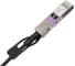 Кабель XBIT SFP+ 10G DAC 2м S10GT0230 3