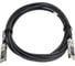 Кабель XBIT SFP+ 10G DAC 5м 24AWG S10GT0530 2