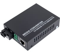Медиаконвертер XBIT 1M WDM 1550нм 20км MC-WDM-100M-20-55B