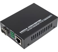 Медиаконвертер XBIT SFP 10/100/1000Base-TX/1000Base-FX, без SFP модуля MC-1G-SFP