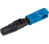 Бесклеевой быстрый коннектор XBIT SC/UPC SM (20шт) С-SC/UPC-SM20