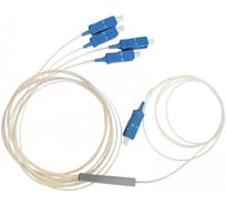 Оптический сплиттер планарный XBIT PLC, SC/UPC, 4 выхода, в гильзе PLC-ST-1x4-SC/U