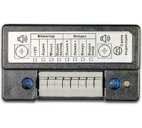 Конвертер видеодомофонной связи Smartec ST-AC001CN для подключения 4-х проводных мониторов к координатным многоквартирным аналоговым домофонам smkd0374