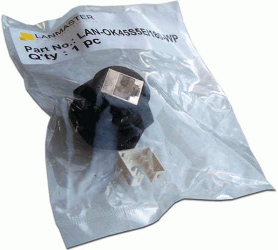 Индустриальная вставка LANMASTER Keystone RJ-45, категория 5e, экранированная, IP67 LAN-OK45S5E/180-WP