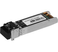 Модуль SFP+ LANMASTER 10GBASE-SR/SW, LC duplex, 850nm, 300m, Cisco LAN-SFP+SR-10G-MM