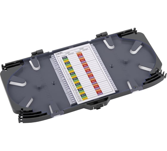 Сплайс-кассета NIKOMAX до 48 КДЗС, c органайзером, серая NMF-SPL48-WO-GY