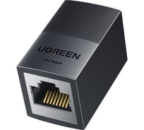 Адаптер-удлинитель UGREEN для сетевого кабеля NW326 55359 RJ45 Shielded Network Connector 10Gbps Max 1шт, черный 55359_