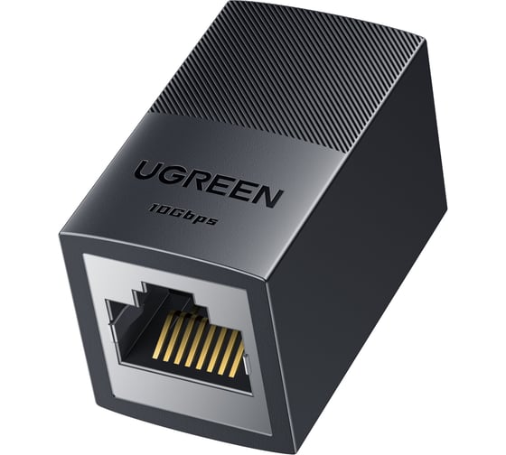 Адаптер-удлинитель UGREEN для сетевого кабеля NW326 55359 RJ45 Shielded Network Connector 10Gbps Max 1шт, черный 55359_ 1