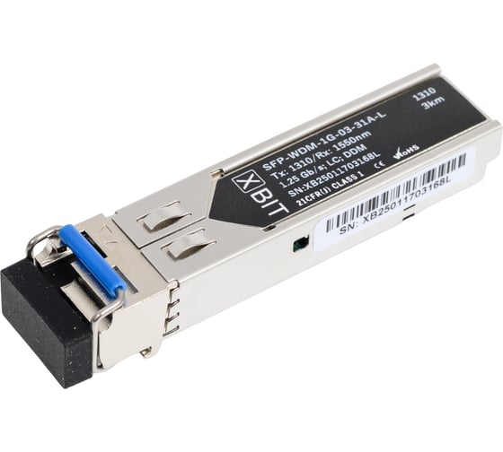 Комплект модулей SFP XBIT 1G WDM LC 9dB 1550нм/1310нм 3км 2 шт S1GW0331-55/31LK2 1