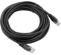 Кабель патч-корд A1 15 м, U/ UTP, 5e, медь, черный A1-LCU5E-C-15M-BK