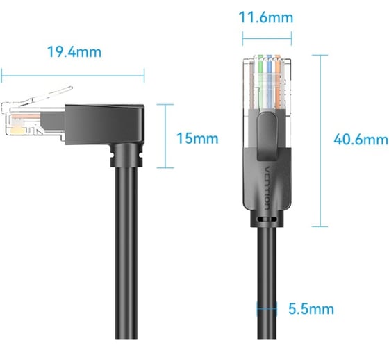 Патч-корд VENTION прямой UTP cat.6, RJ45/RJ45 угол 90 вниз - 5м. Черный IBWBJ