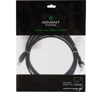 Патч-корд Advant кат. 5е, U/UTP, 4 пары (AWG24), многожильный, оболочка LSZH, цвет: черный, длина: 2 м ADV5е-PC02-LBL
