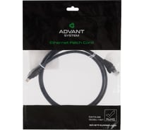 Патч-корд Advant кат. 5е, U/UTP, 4 пары (AWG24), многожильный, оболочка LSZH, цвет: черный, длина: 1 м ADV5е-PC01-LBL