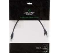 Патч-корд Advant кат. 5е, U/UTP, 4 пары (AWG24), многожильный, оболочка LSZH, цвет: черный, длина: 30 см ADV5е-PC003-LBL