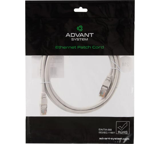 Патч-корд Advant кат. 5е, F/UTP, 4 пары (AWG24), многожильный, оболочка PVC, цвет: серый, длина: 2 м ADV5е-FPC02-PG