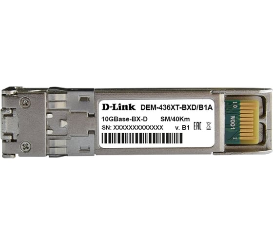 Трансивер D-link 436XT-BXD/40KM