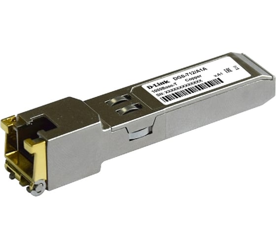 Трансивер D-link 712 1