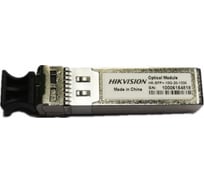 SFP-модуль Hikvision HK-SFP+-10G-20-1330 АВ5023981