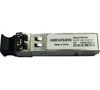 SFP-модуль Hikvision HK-SFP-1.25G-1310-DF-MM АВ5023979