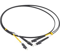 Патч-корд Hyperline FC-D2-9-LC/UR-LC/UR-H-1M-LSZH-BK волоконно-оптический (шнур) SM 9/125 (OS2), LC/UPC-LC/UPC, 2.0 мм, duplex, LSZH, 1 м, черный 225259