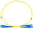 Патч-корд Hyperline FC-D2-9-SC/UR-SC/UR-H-1M-LSZH-YL волоконно-оптический (шнур) SM 9/125 238508 1