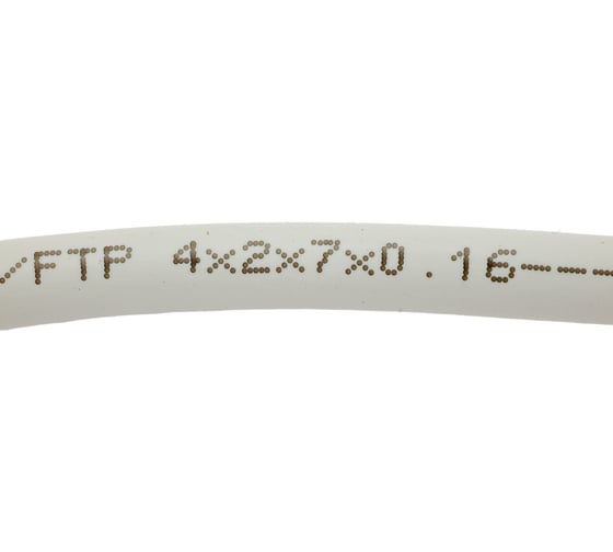 Патч-корд Hyperline PC-LPM-STP-RJ45-RJ45-C6-5M-LSZH-GY F/UTP, экранированный, Cat.6 42377