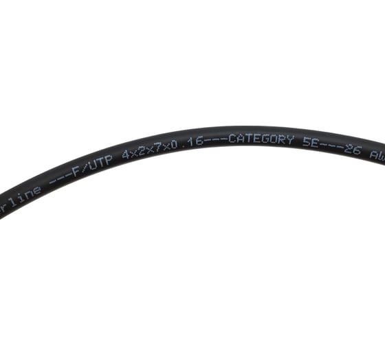 Патч-корд Hyperline PC-LPM-STP-RJ45-RJ45-C5e-1M-LSZH-BK F/UTP, экранированный, Cat.5е (100% Fluke Component Tested), LSZH, 1 м, черный 30960