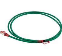 Патч-корд Hyperline PC-LPM-STP-RJ45-RJ45-C5e-1.5M-LSZH-GN F/UTP, экранированный, Cat.5е (100% Fluke Component Tested), LSZH, 1.5 м, зеленый 230092