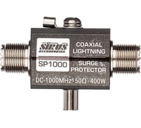 Грозозащита SIRUS SP1000 (S)
