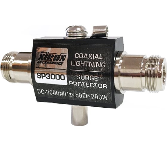 Грозозащита SIRUS SP3000(S) 1