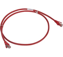 Шнур коммутационный Legrand RJ 45 - категория 6 - F/UTP - LSZH - экранированный - 5 м - красный 051857